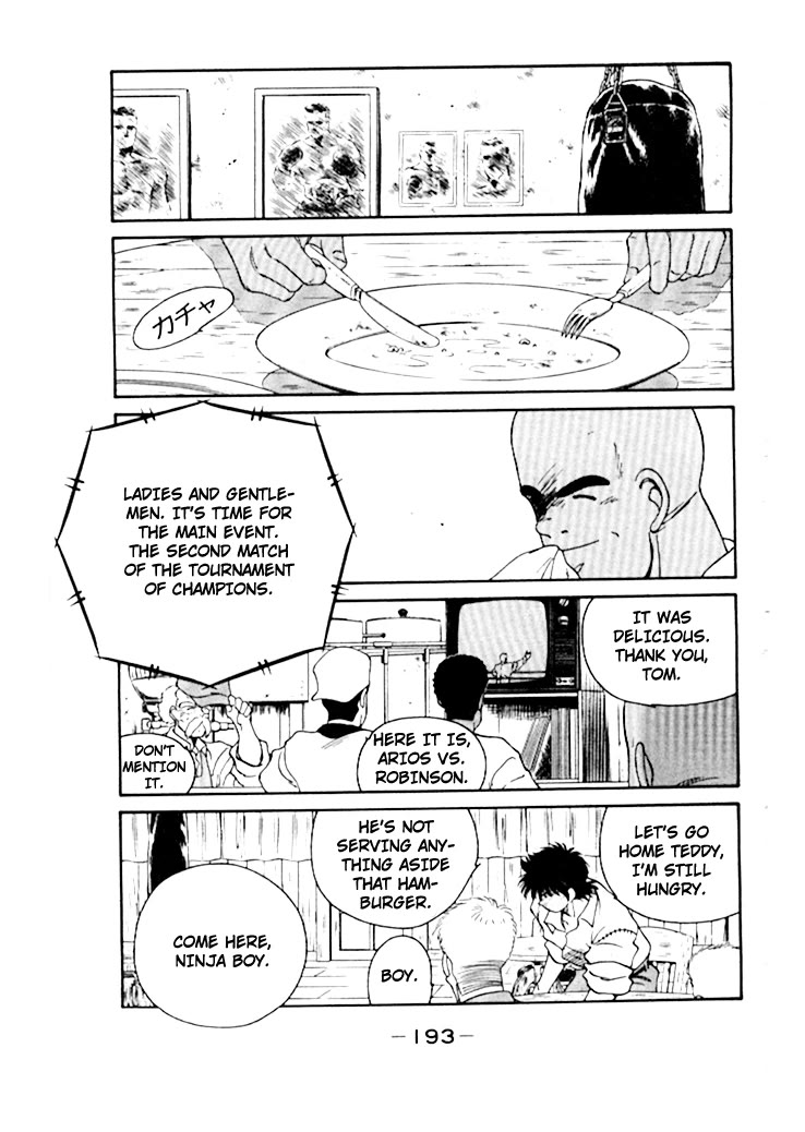 Shura no Mon Chapter 50 page 34 - Chapter 50