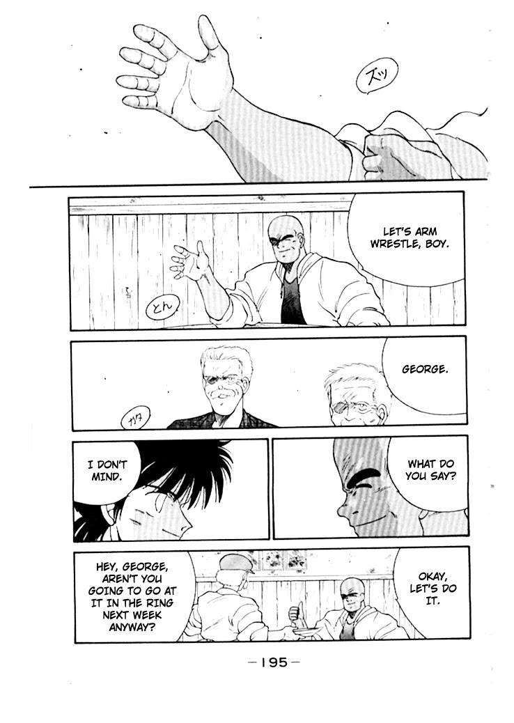 Shura no Mon Chapter 50 page 36 - Chapter 50