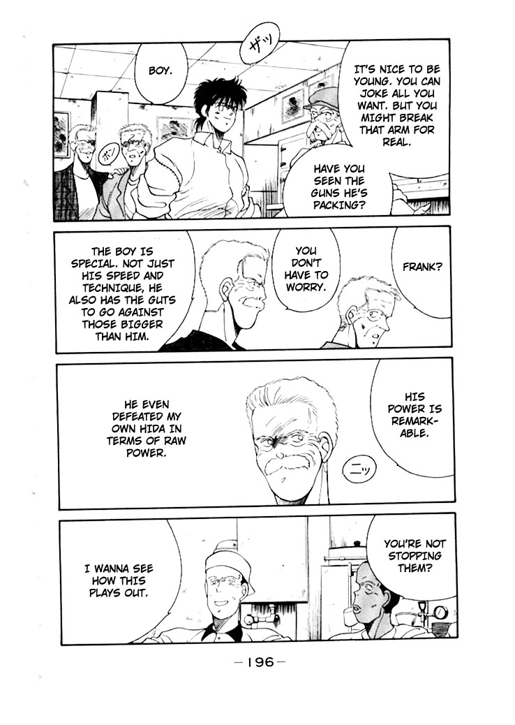 Shura no Mon Chapter 50 page 37 - Chapter 50