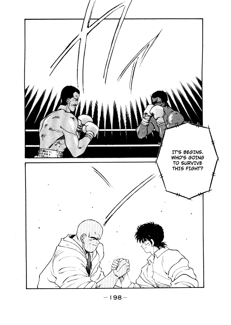 Shura no Mon Chapter 50 page 39 - Chapter 50