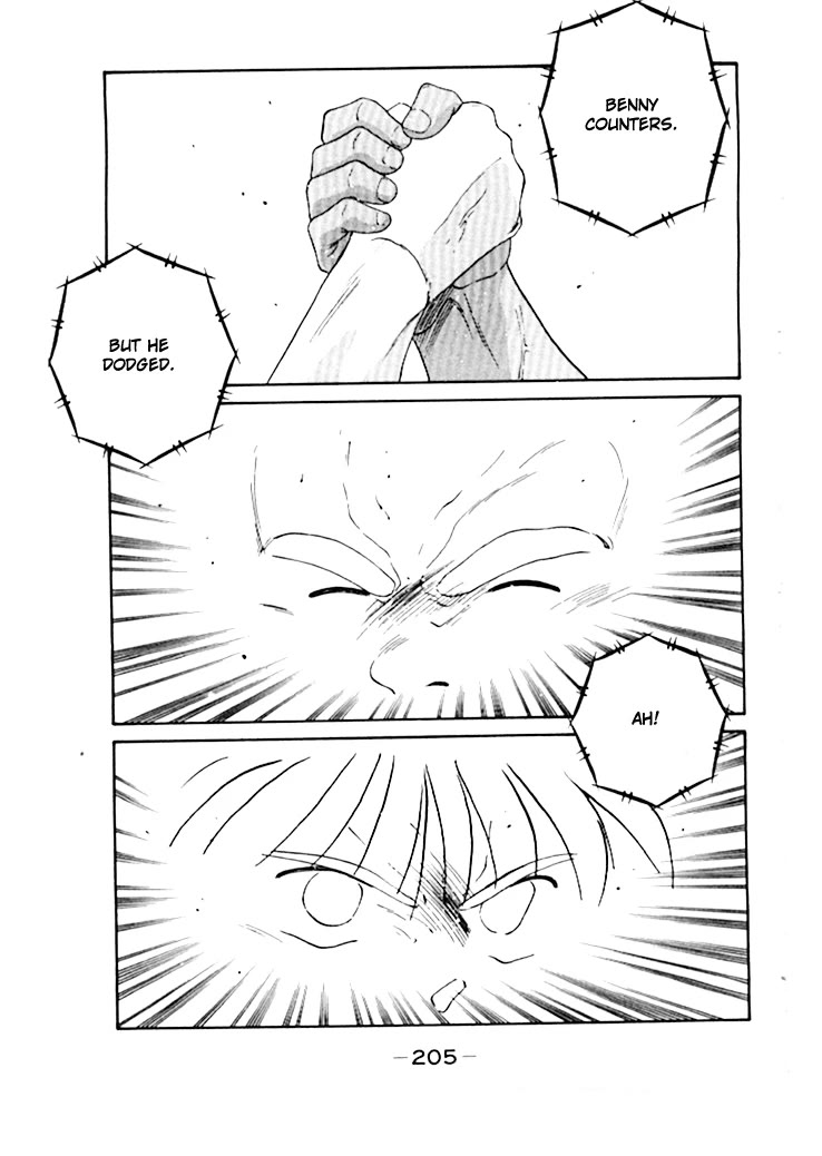 Shura no Mon Chapter 50 page 46 - Chapter 50
