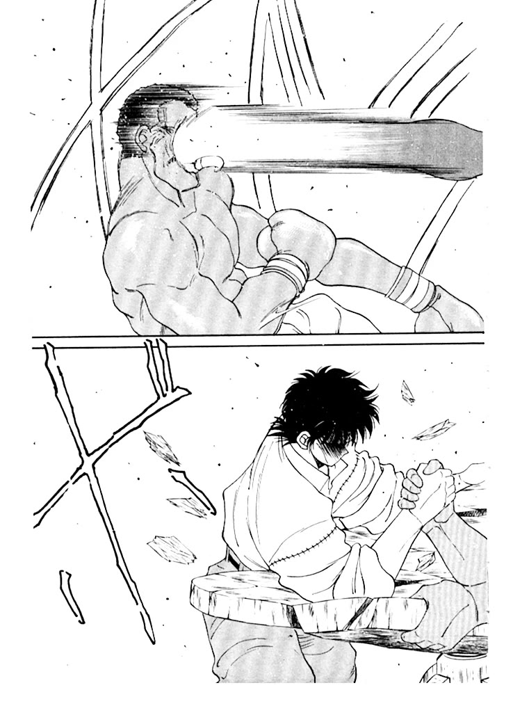 Shura no Mon Chapter 50 page 48 - Chapter 50