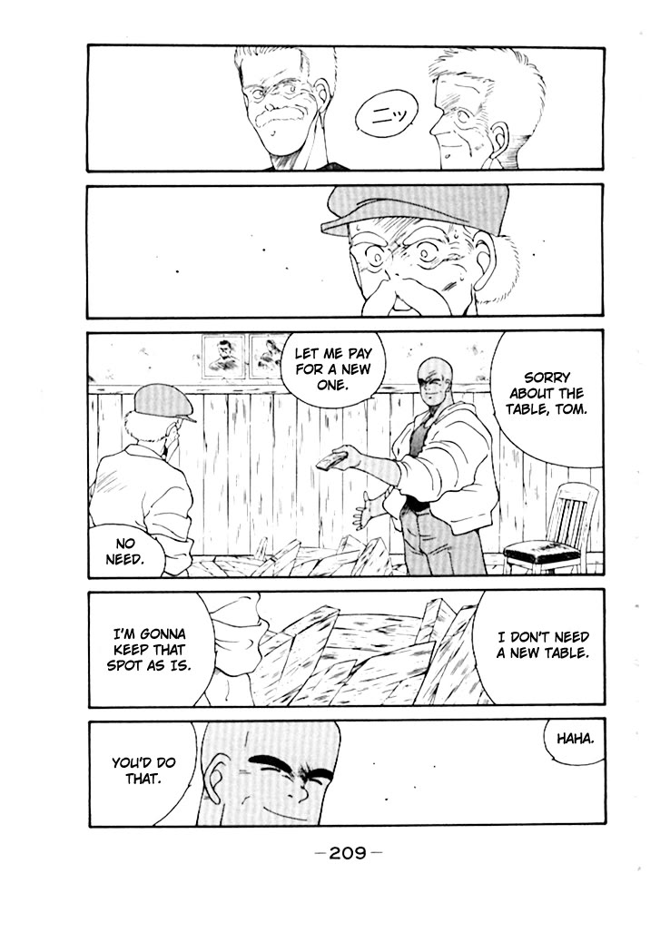 Shura no Mon Chapter 50 page 50 - Chapter 50