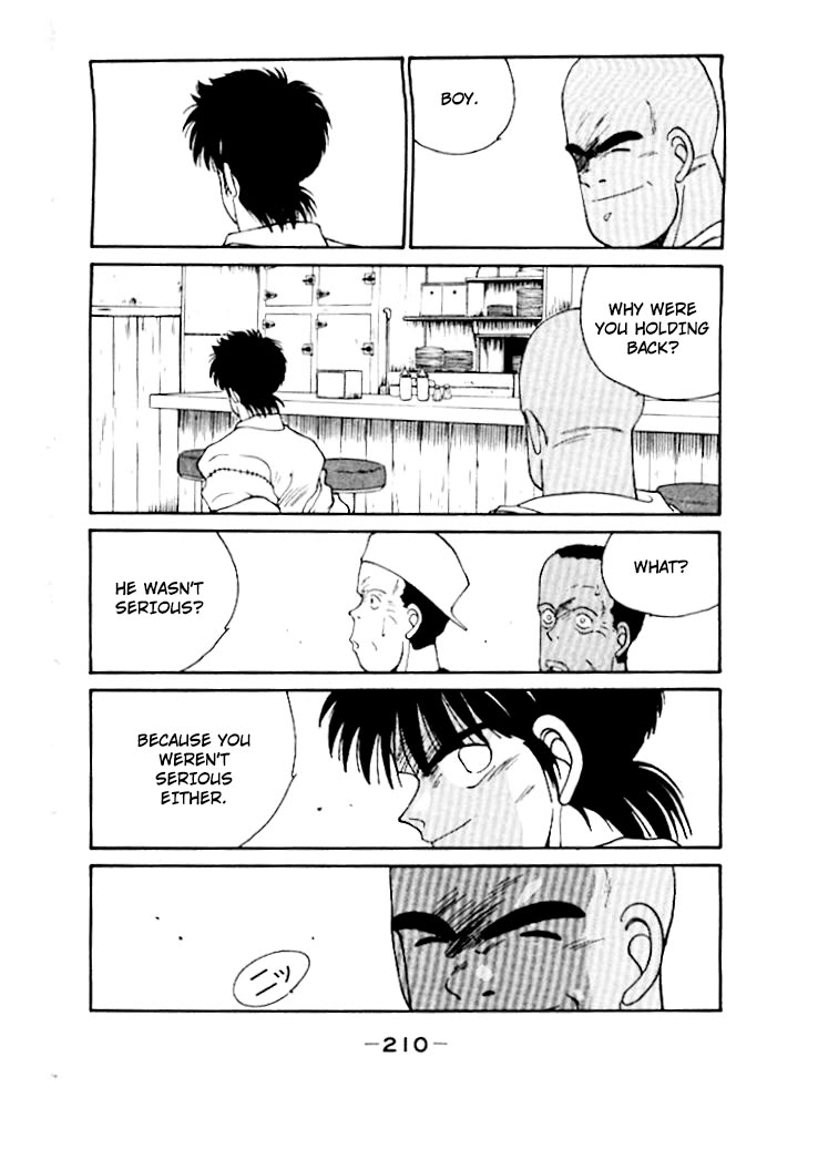 Shura no Mon Chapter 50 page 51 - Chapter 50