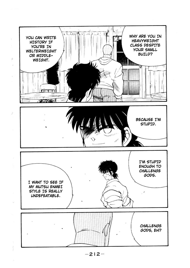 Shura no Mon Chapter 50 page 53 - Chapter 50