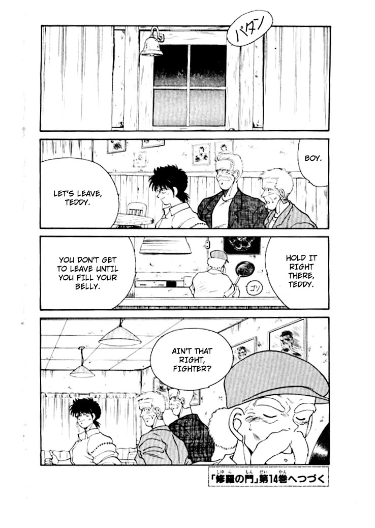 Shura no Mon Chapter 50 page 55 - Chapter 50