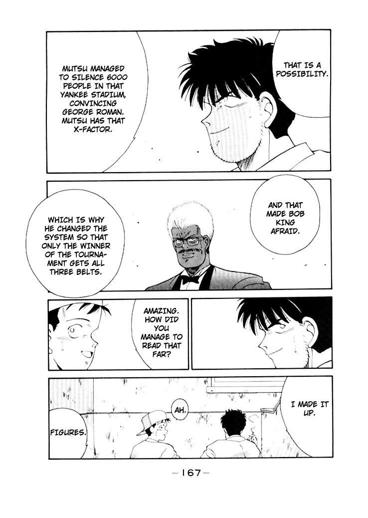 Shura no Mon Chapter 50 page 8 - Chapter 50