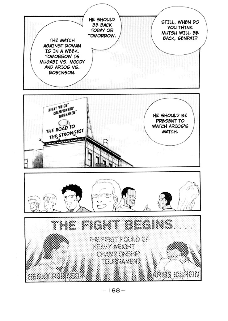 Shura no Mon Chapter 50 page 9 - Chapter 50