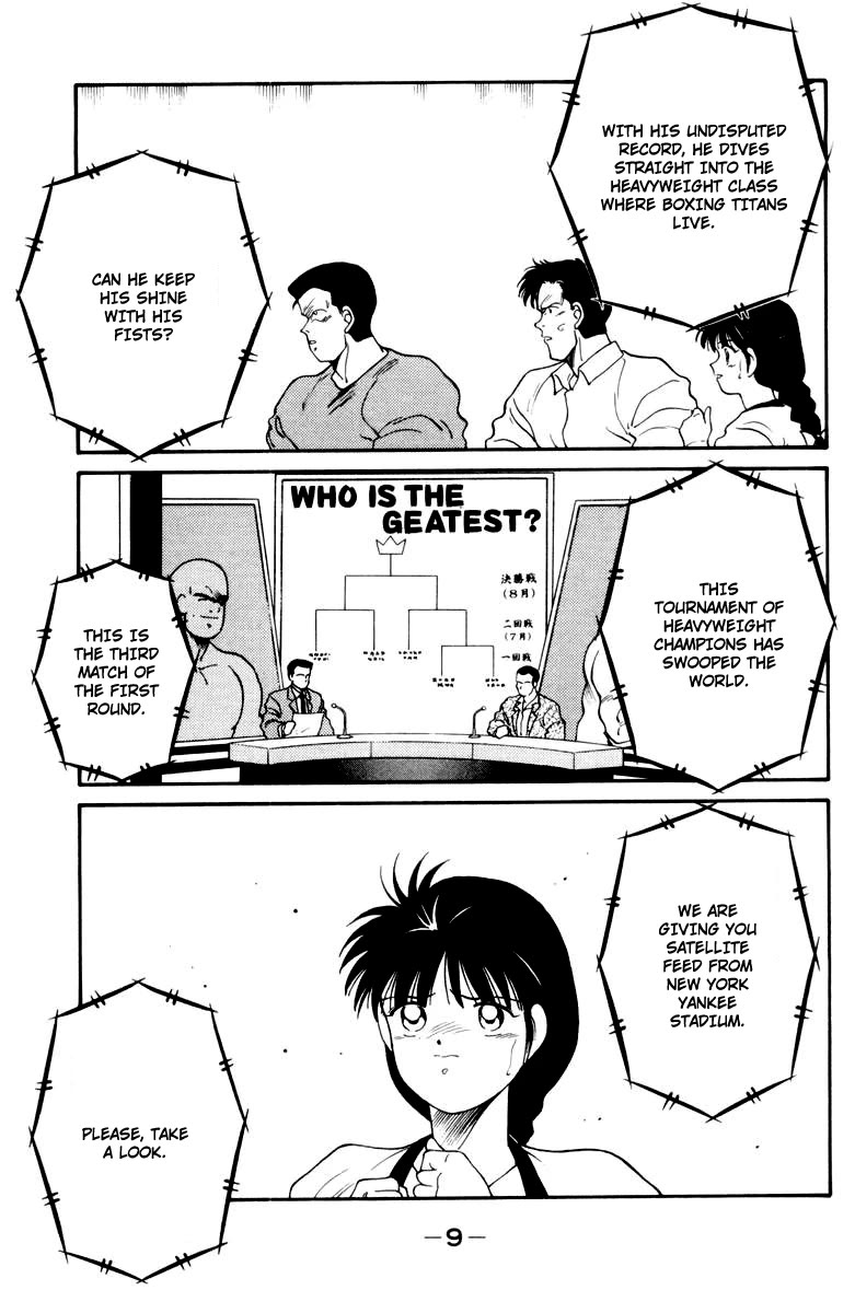 Shura no Mon Chapter 51 page 13 - Chapter 51: God's Invisible Power