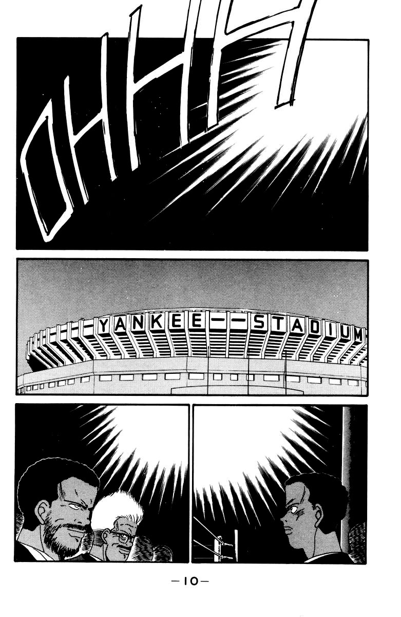 Shura no Mon Chapter 51 page 14 - Chapter 51: God's Invisible Power