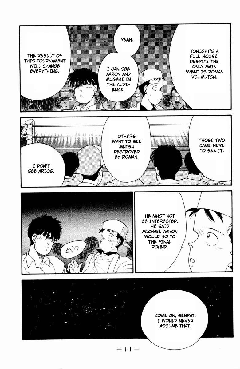 Shura no Mon Chapter 51 page 15 - Chapter 51: God's Invisible Power