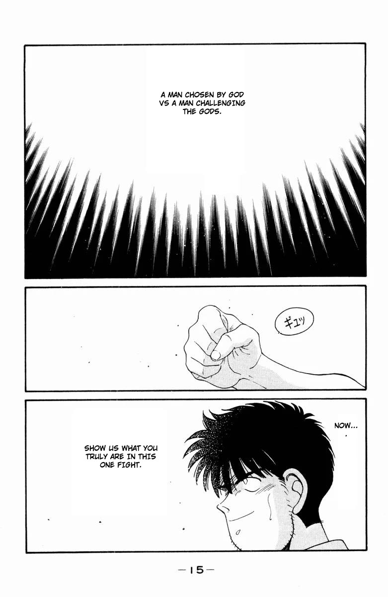 Shura no Mon Chapter 51 page 19 - Chapter 51: God's Invisible Power