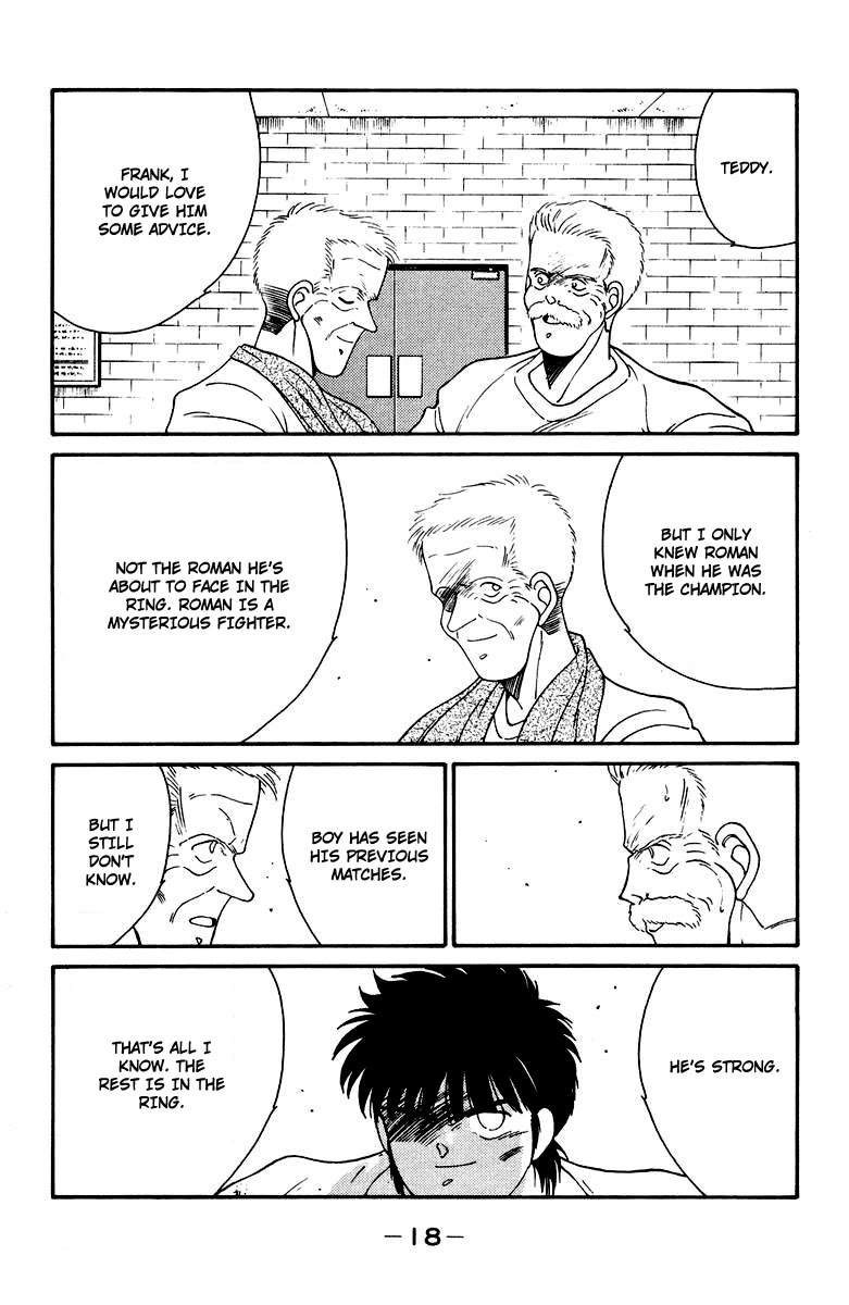 Shura no Mon Chapter 51 page 22 - Chapter 51: God's Invisible Power