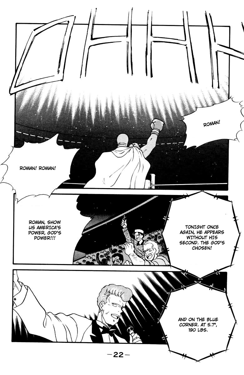 Shura no Mon Chapter 51 page 26 - Chapter 51: God's Invisible Power