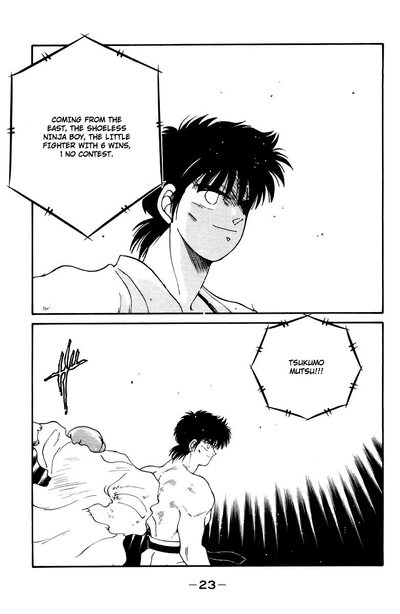 Shura no Mon Chapter 51 page 27 - Chapter 51: God's Invisible Power