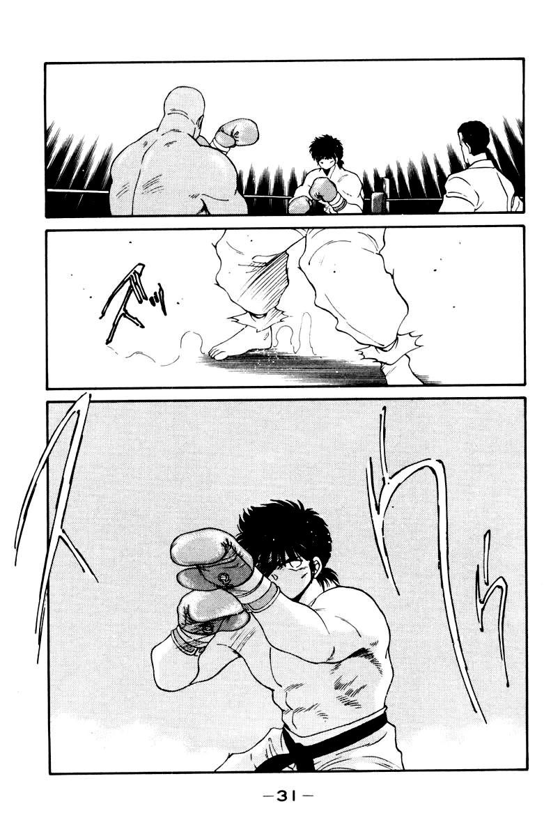 Shura no Mon Chapter 51 page 35 - Chapter 51: God's Invisible Power
