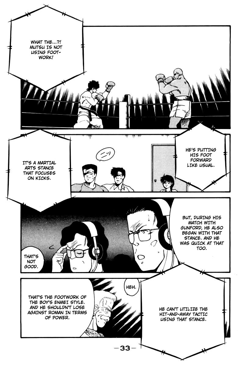 Shura no Mon Chapter 51 page 37 - Chapter 51: God's Invisible Power
