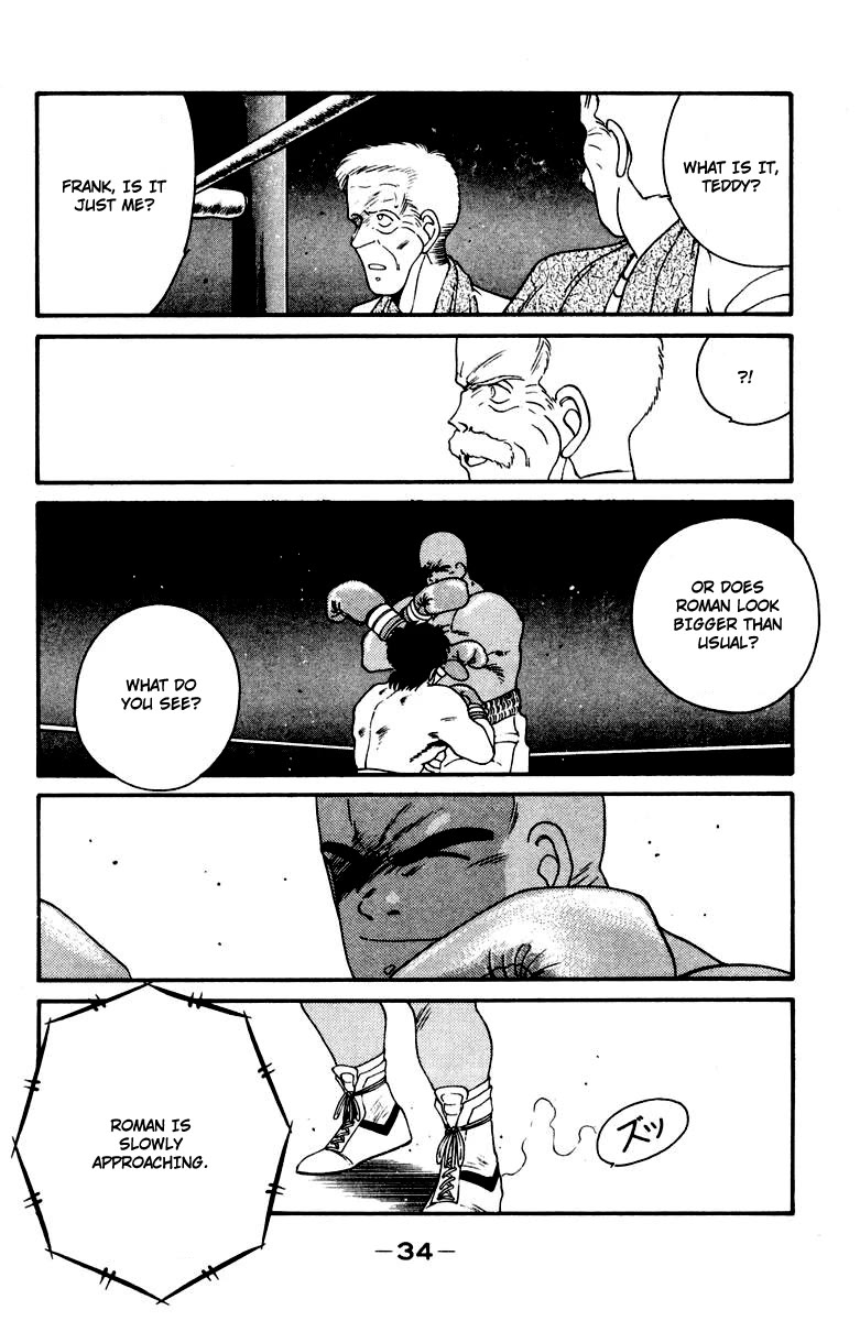 Shura no Mon Chapter 51 page 38 - Chapter 51: God's Invisible Power