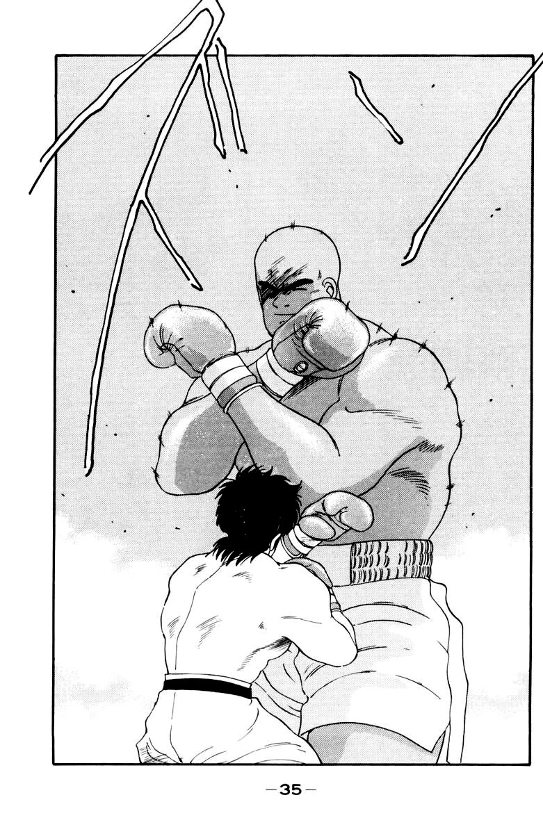 Shura no Mon Chapter 51 page 39 - Chapter 51: God's Invisible Power