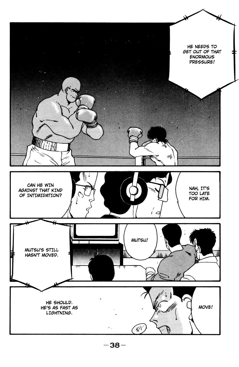 Shura no Mon Chapter 51 page 42 - Chapter 51: God's Invisible Power