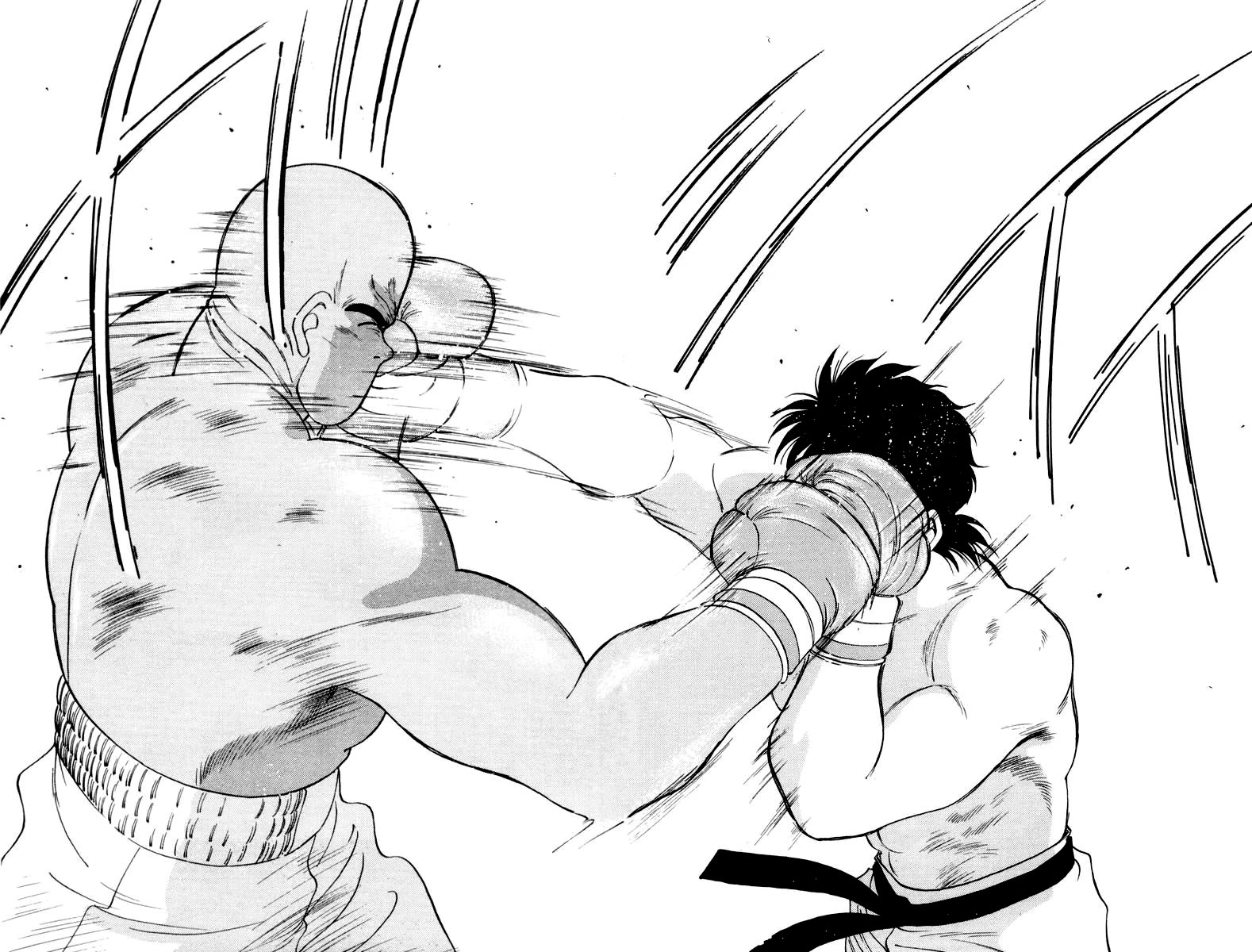 Shura no Mon Chapter 51 page 46 - Chapter 51: God's Invisible Power