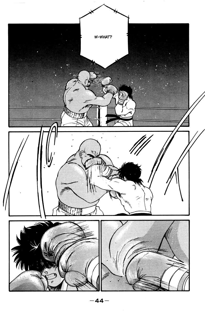 Shura no Mon Chapter 51 page 47 - Chapter 51: God's Invisible Power