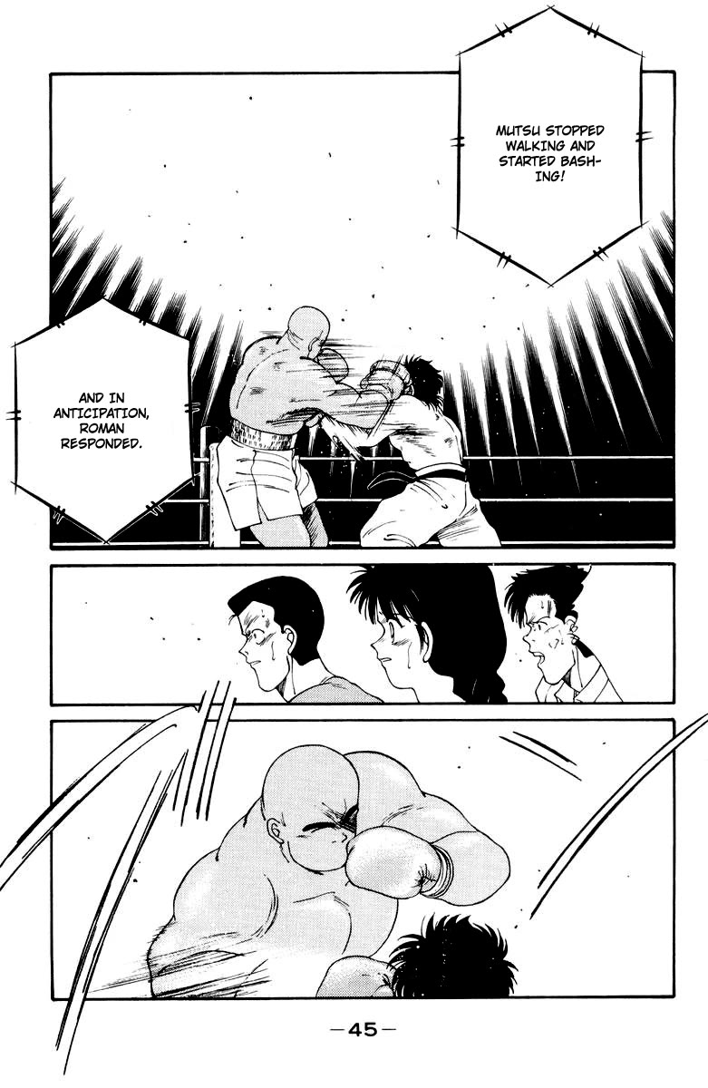 Shura no Mon Chapter 51 page 48 - Chapter 51: God's Invisible Power