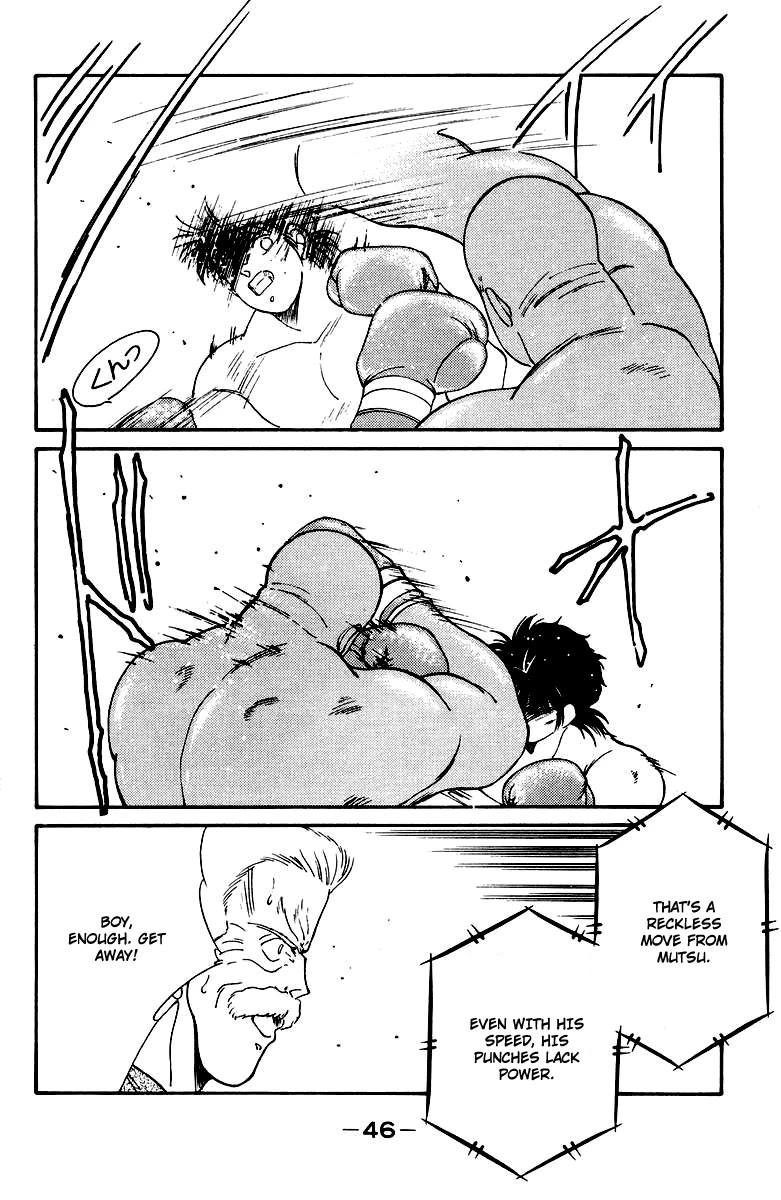 Shura no Mon Chapter 51 page 49 - Chapter 51: God's Invisible Power