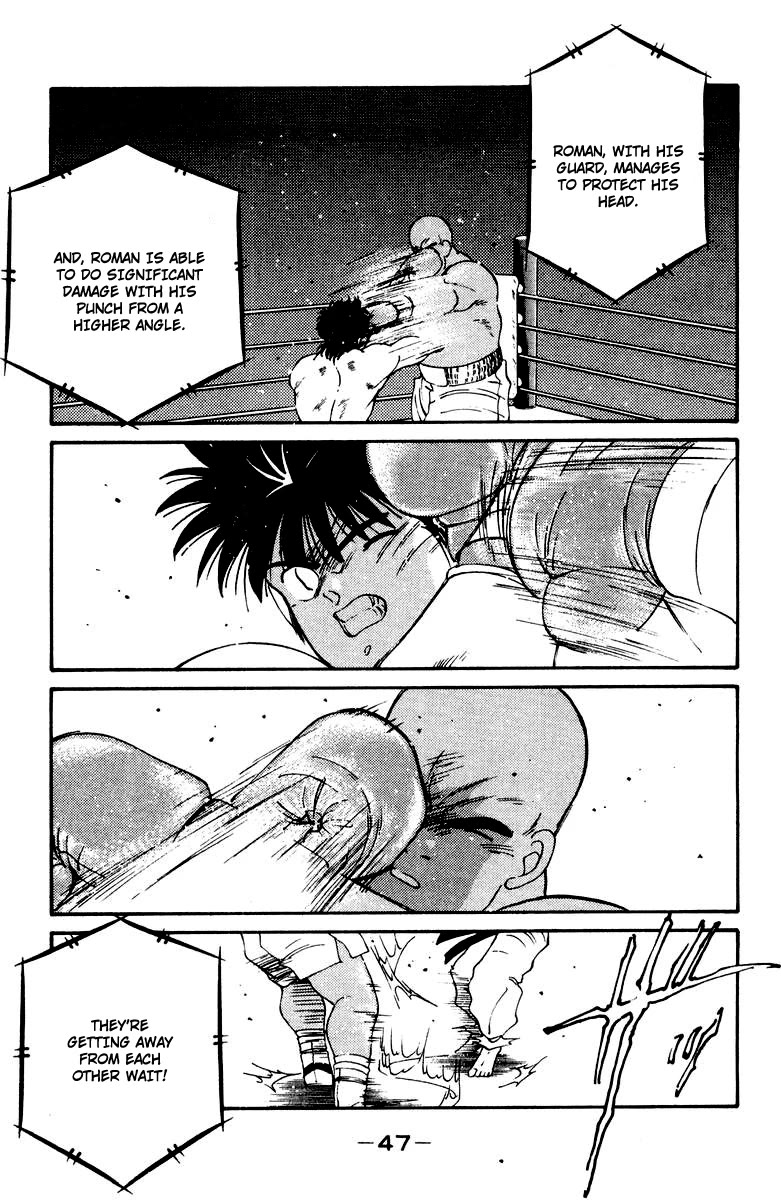 Shura no Mon Chapter 51 page 50 - Chapter 51: God's Invisible Power