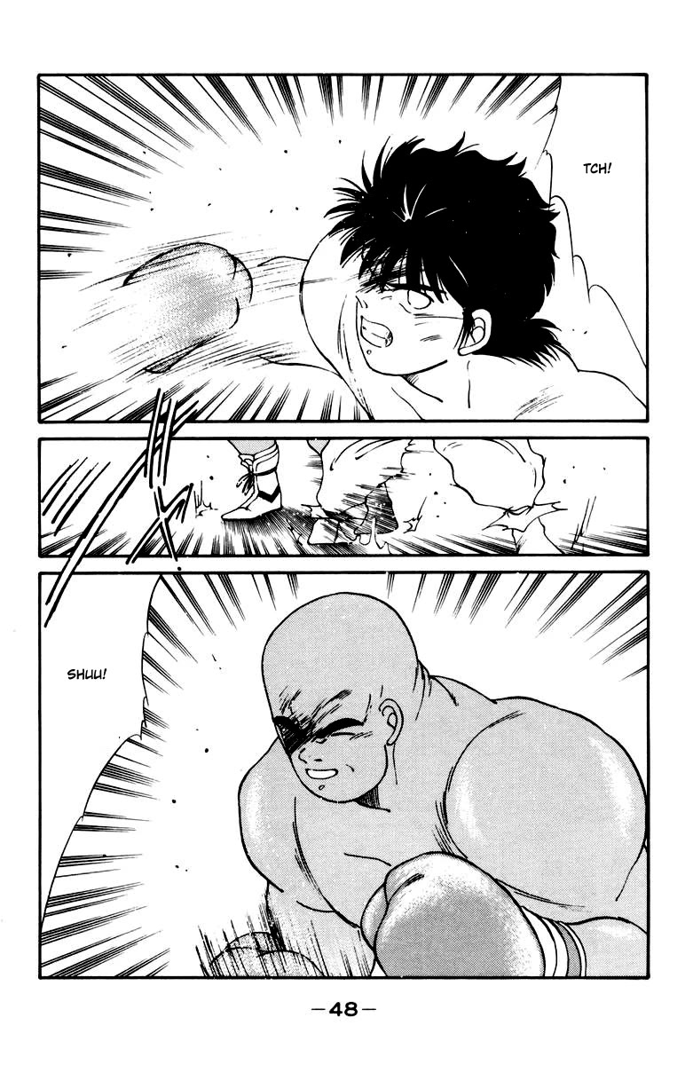 Shura no Mon Chapter 51 page 51 - Chapter 51: God's Invisible Power