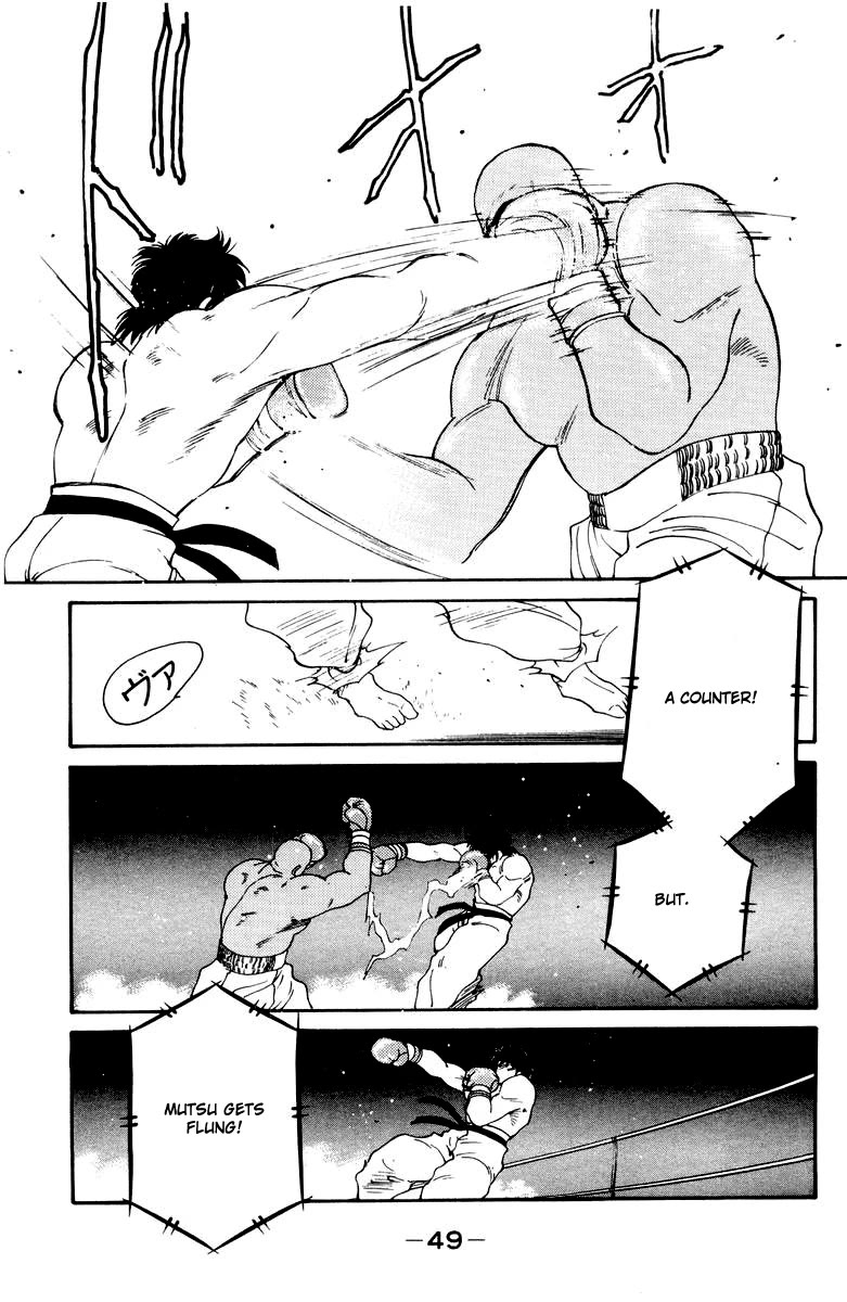 Shura no Mon Chapter 51 page 52 - Chapter 51: God's Invisible Power