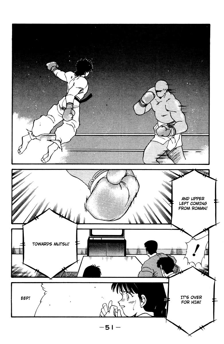 Shura no Mon Chapter 51 page 54 - Chapter 51: God's Invisible Power
