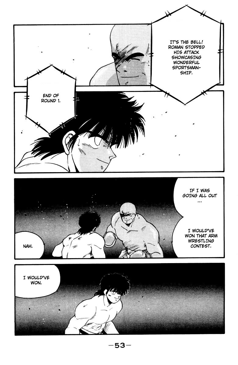 Shura no Mon Chapter 51 page 56 - Chapter 51: God's Invisible Power