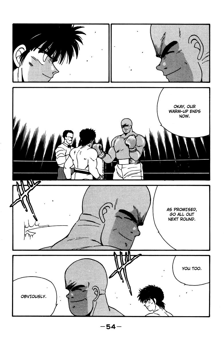 Shura no Mon Chapter 51 page 57 - Chapter 51: God's Invisible Power