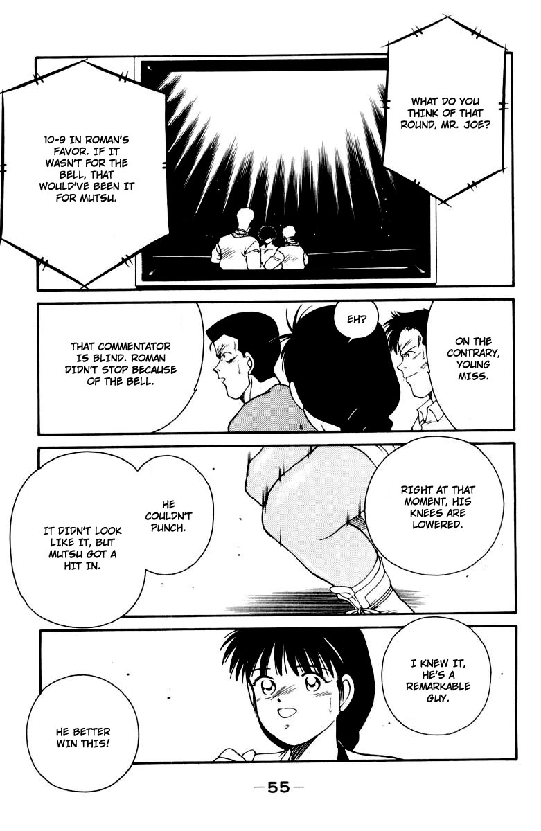 Shura no Mon Chapter 51 page 58 - Chapter 51: God's Invisible Power