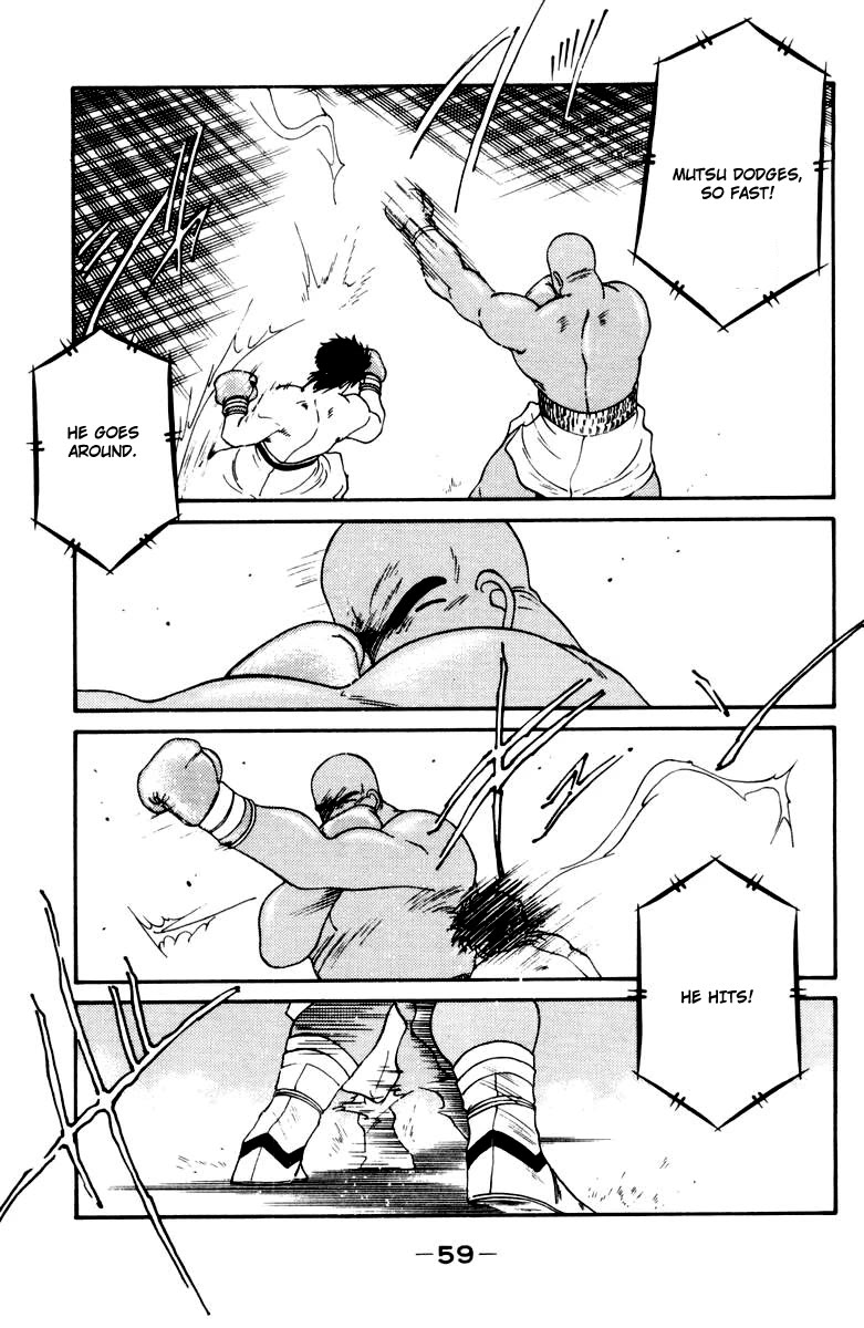 Shura no Mon Chapter 51 page 62 - Chapter 51: God's Invisible Power