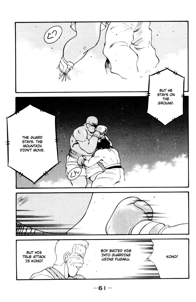 Shura no Mon Chapter 51 page 64 - Chapter 51: God's Invisible Power