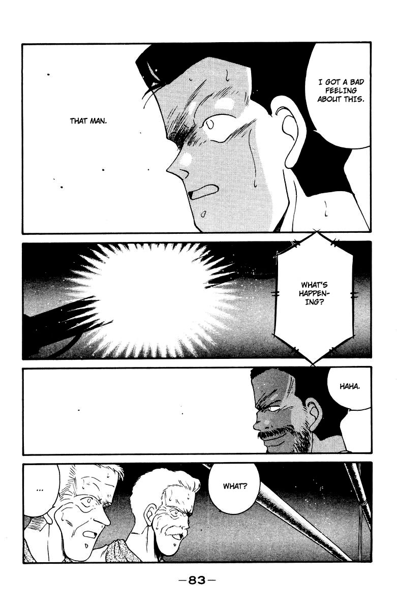 Shura no Mon Chapter 52 page 19 - Chapter 52: Rebel Against God!!!