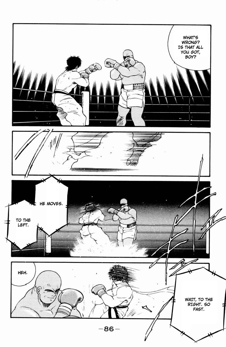 Shura no Mon Chapter 52 page 22 - Chapter 52: Rebel Against God!!!