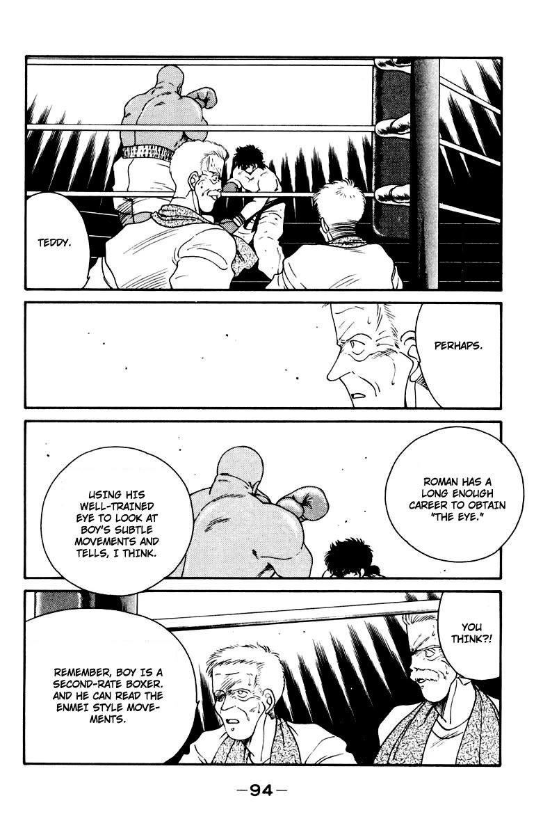 Shura no Mon Chapter 52 page 30 - Chapter 52: Rebel Against God!!!