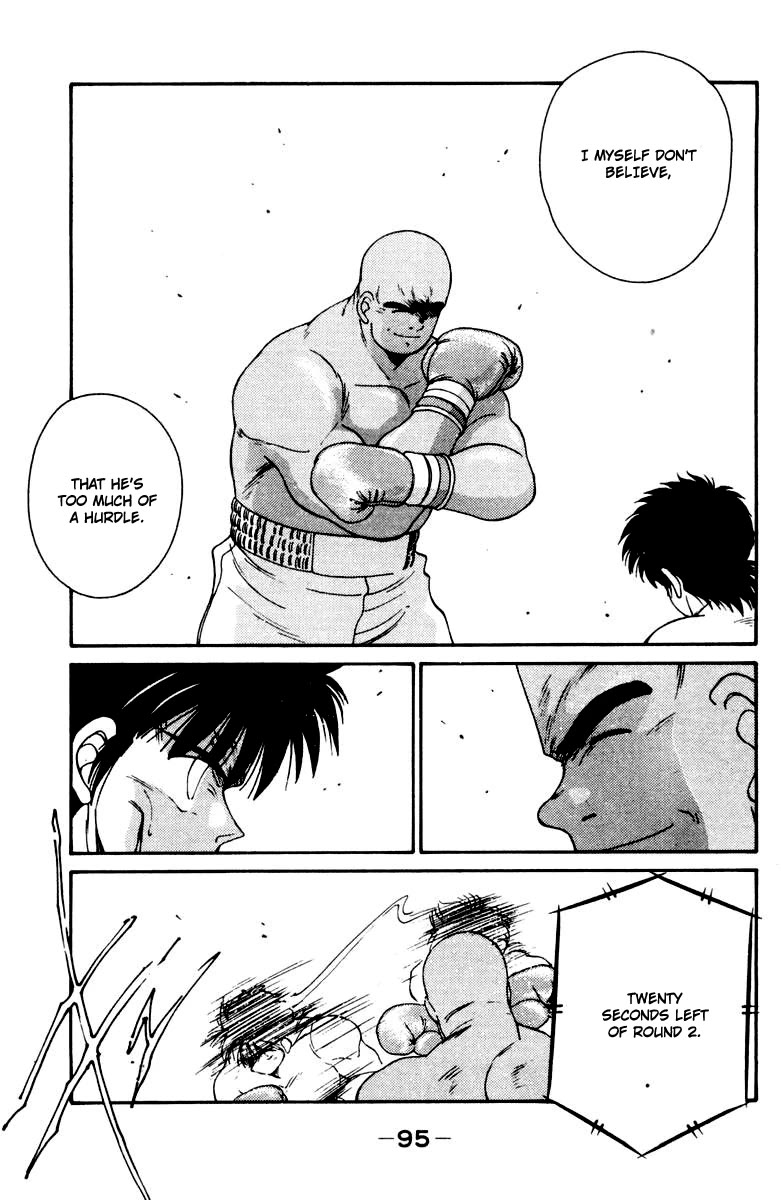 Shura no Mon Chapter 52 page 31 - Chapter 52: Rebel Against God!!!