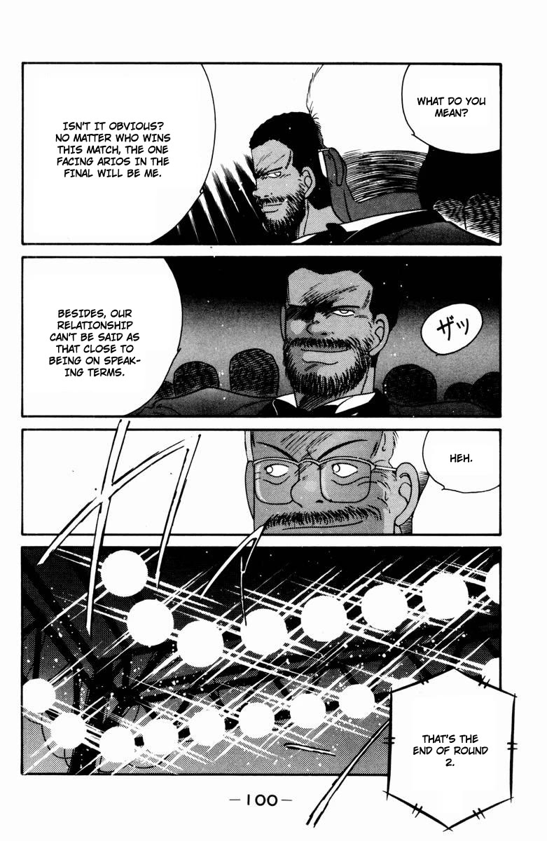 Shura no Mon Chapter 52 page 36 - Chapter 52: Rebel Against God!!!
