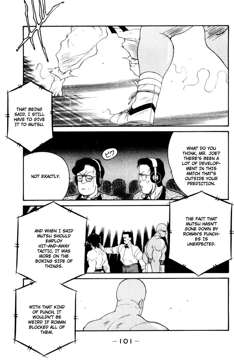 Shura no Mon Chapter 52 page 37 - Chapter 52: Rebel Against God!!!
