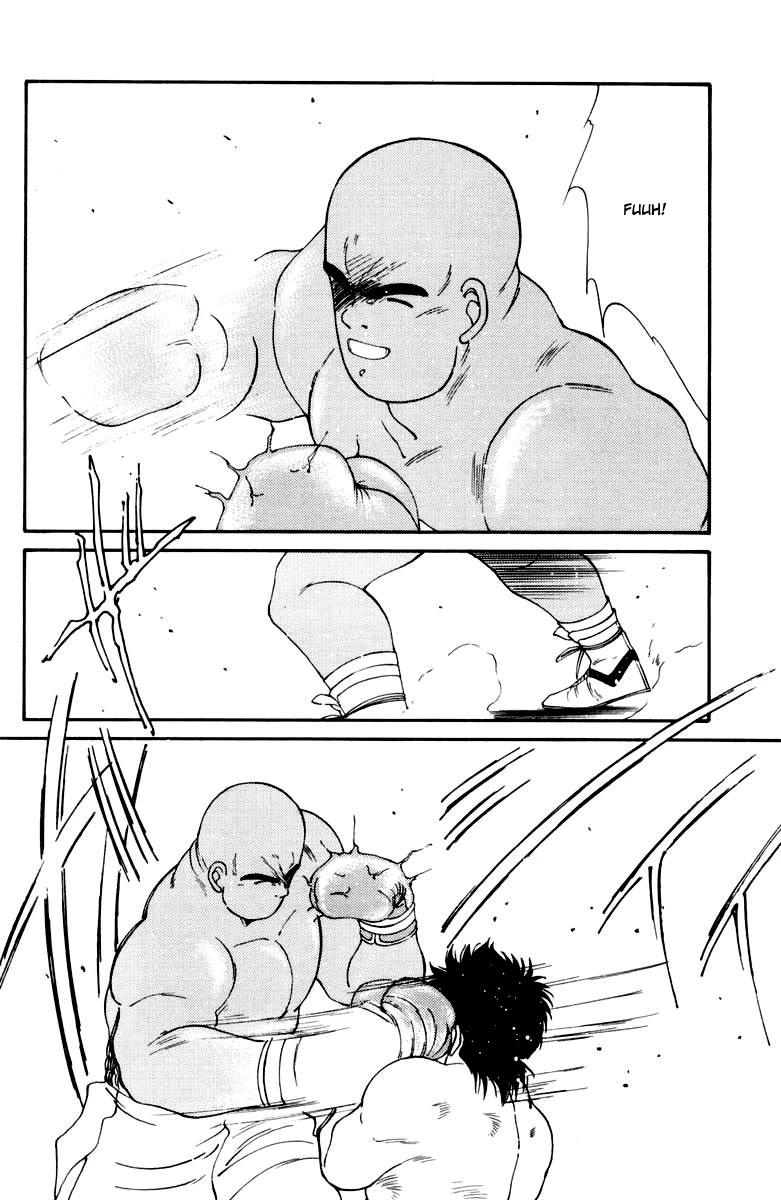 Shura no Mon Chapter 52 page 4 - Chapter 52: Rebel Against God!!!