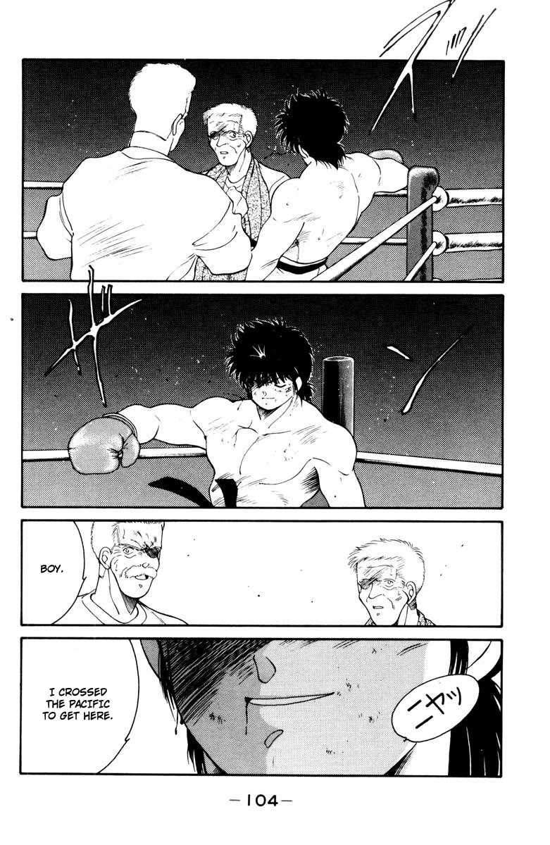 Shura no Mon Chapter 52 page 40 - Chapter 52: Rebel Against God!!!