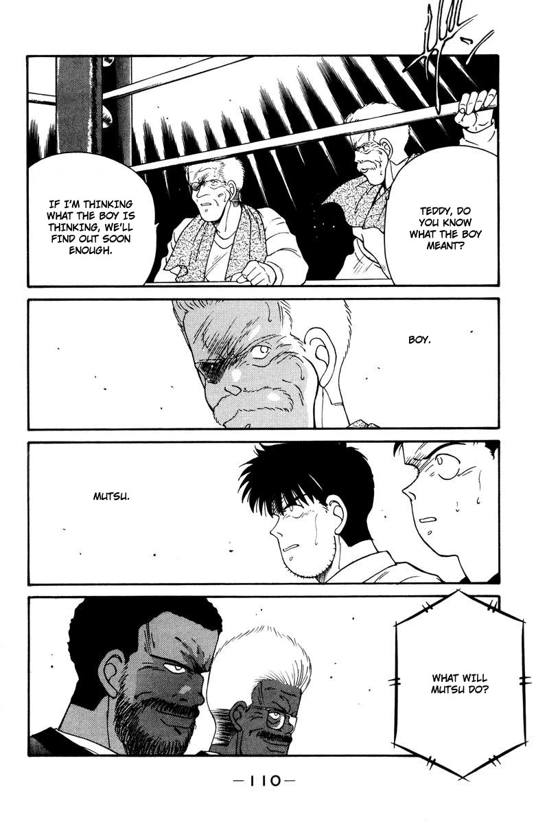 Shura no Mon Chapter 52 page 46 - Chapter 52: Rebel Against God!!!
