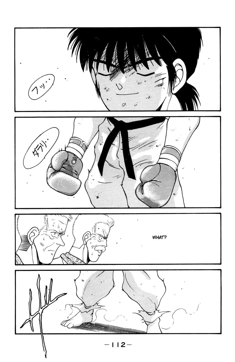 Shura no Mon Chapter 52 page 48 - Chapter 52: Rebel Against God!!!