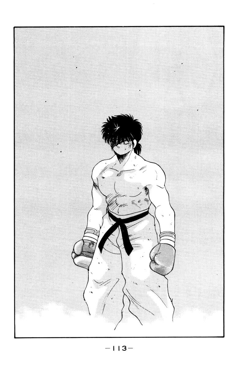 Shura no Mon Chapter 52 page 49 - Chapter 52: Rebel Against God!!!