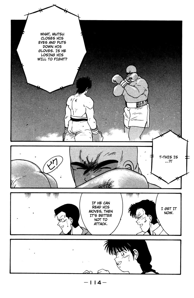 Shura no Mon Chapter 52 page 50 - Chapter 52: Rebel Against God!!!