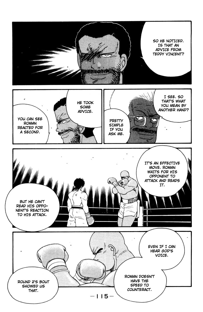 Shura no Mon Chapter 52 page 51 - Chapter 52: Rebel Against God!!!